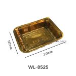 Wl 8525 Manluen Bento Box Near Me