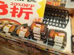 Wl 8510 Retail Food Trays With Discount Sign