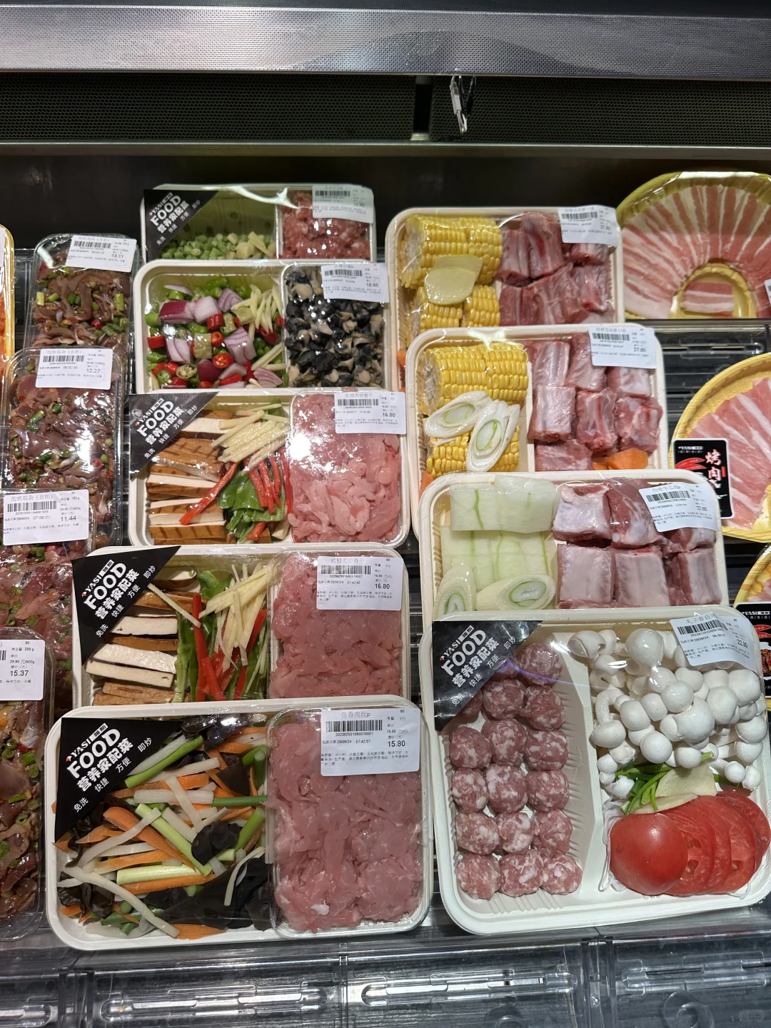 Wl 8525 Manluen Bento Box Wholesale