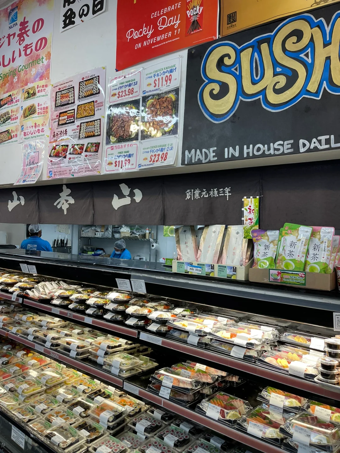 Wl 8525 Manluen Microwavable Lunch Box