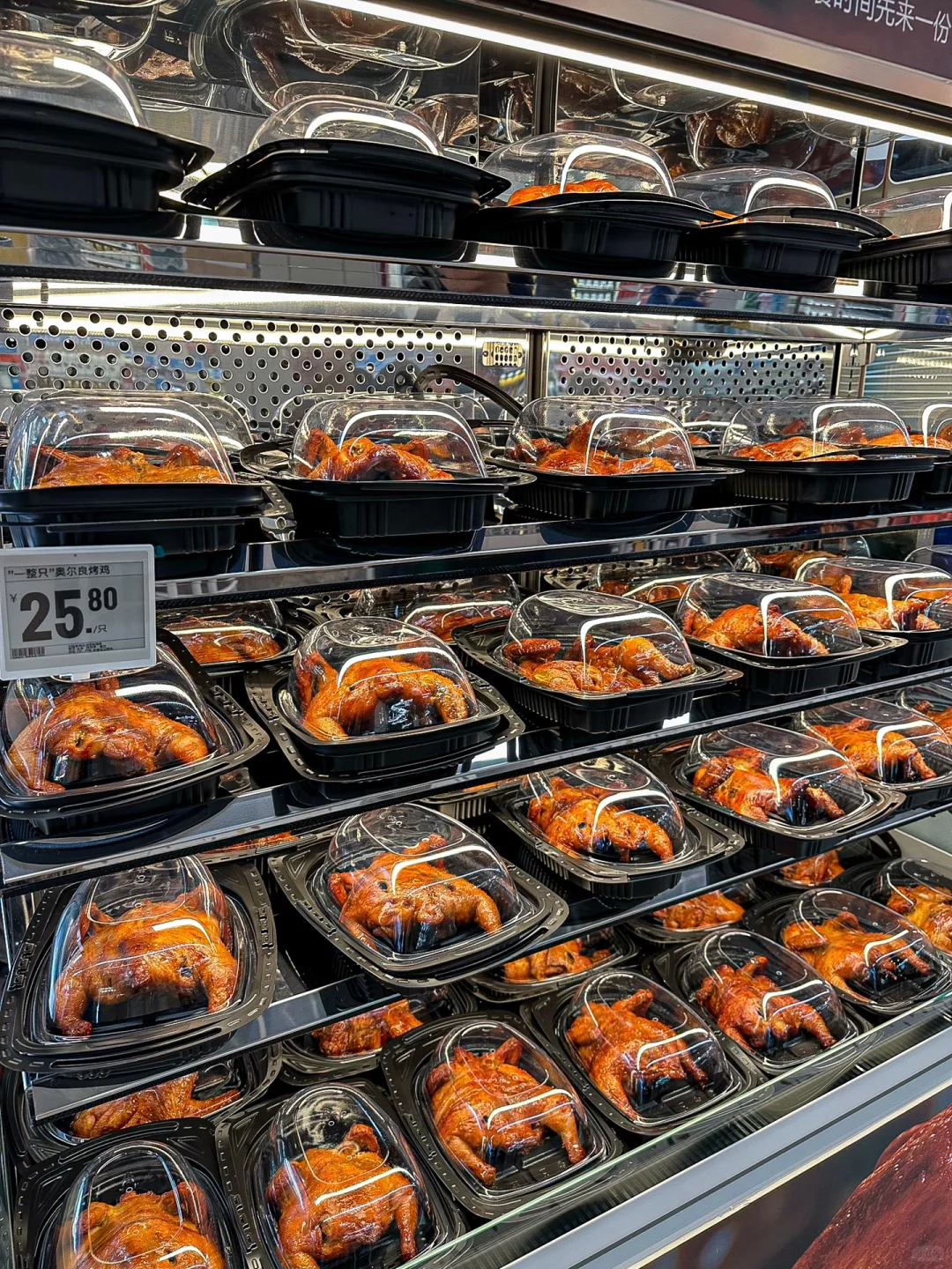 Wl A003c Manluen Chicken Containers Plastic​