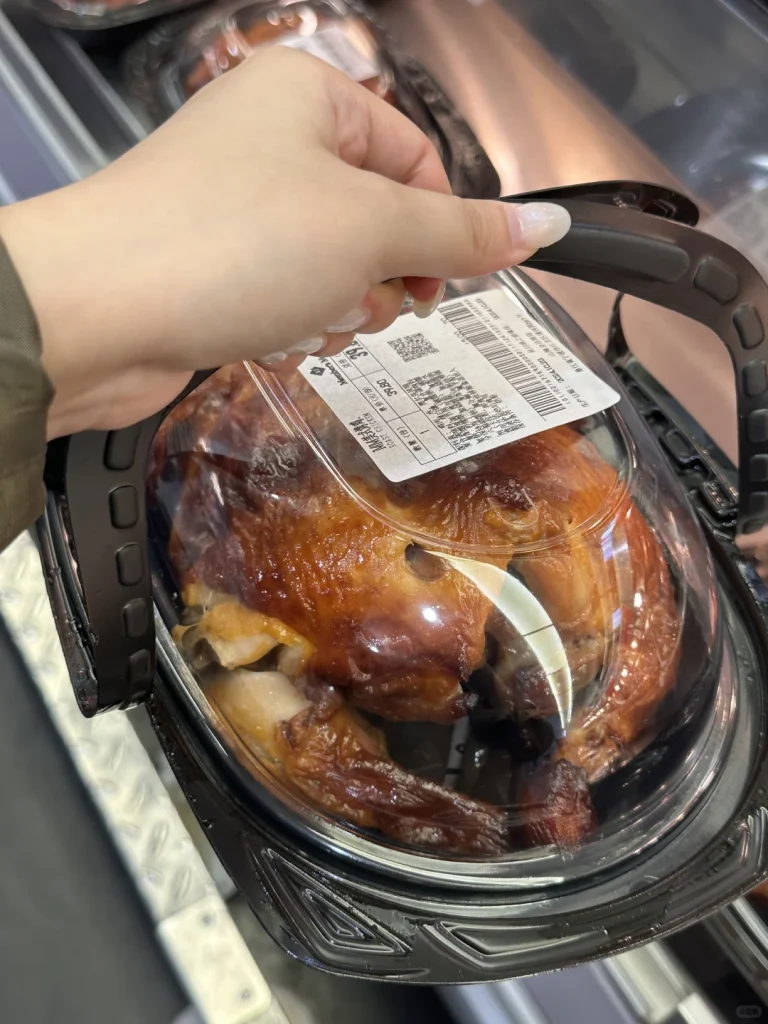 Wl A003c Manluen Chicken Food Container