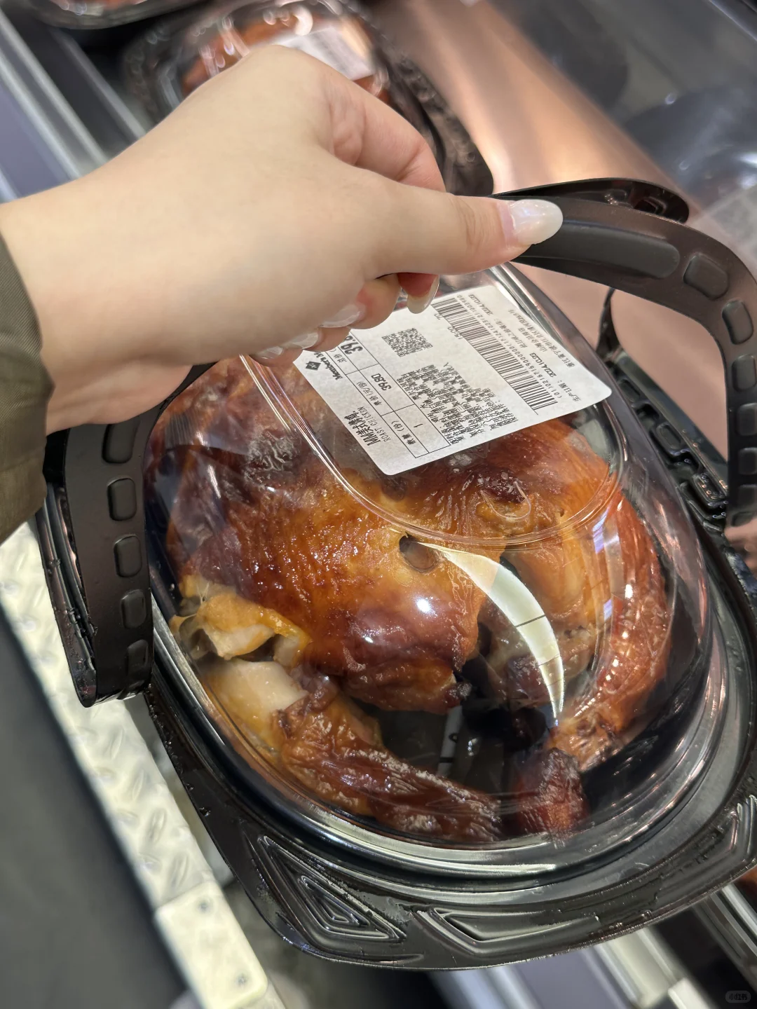 Wl A003c Manluen Chicken Food Container
