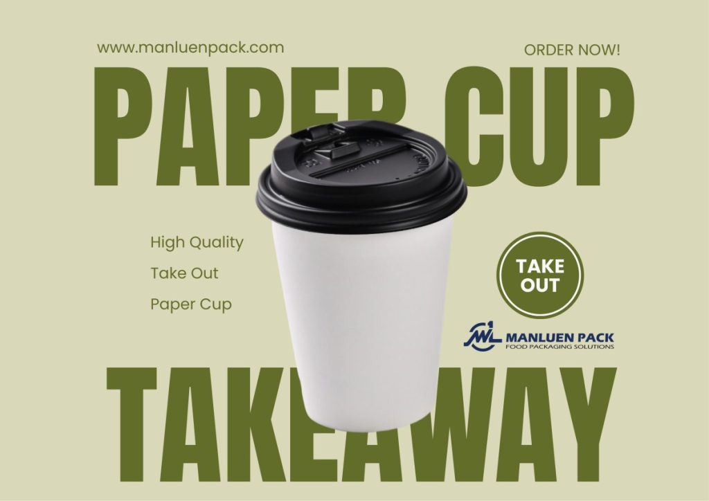 25.10.8 Manluen Paper Cup