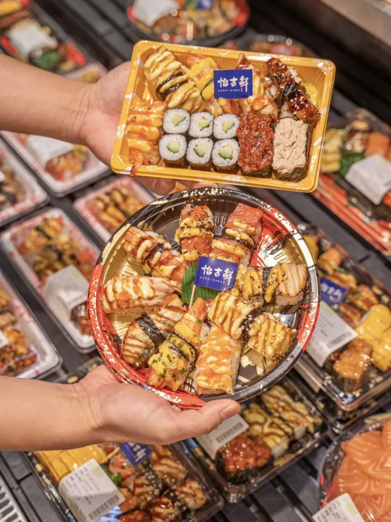 Wl 05 Manluen Sushi Container