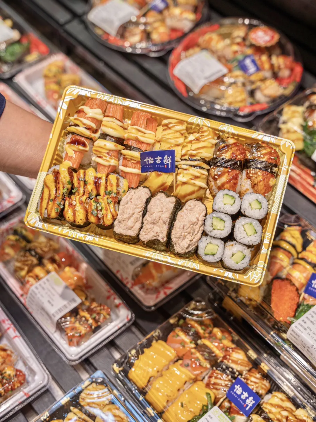 WL-07 sushi tray with food presentation product detail