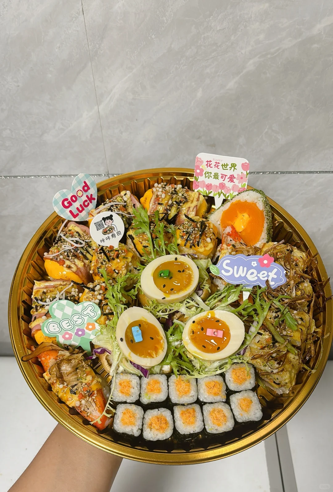 Wl 53 Manluen Serving Tray For Party