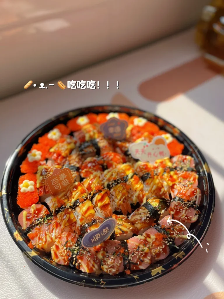 Wl 63 Manluen Plastic Tray