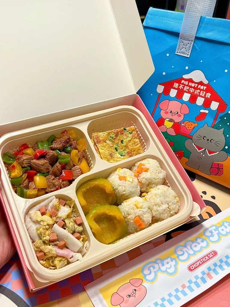 Wl 8305 Manluen Take Out Bento Box