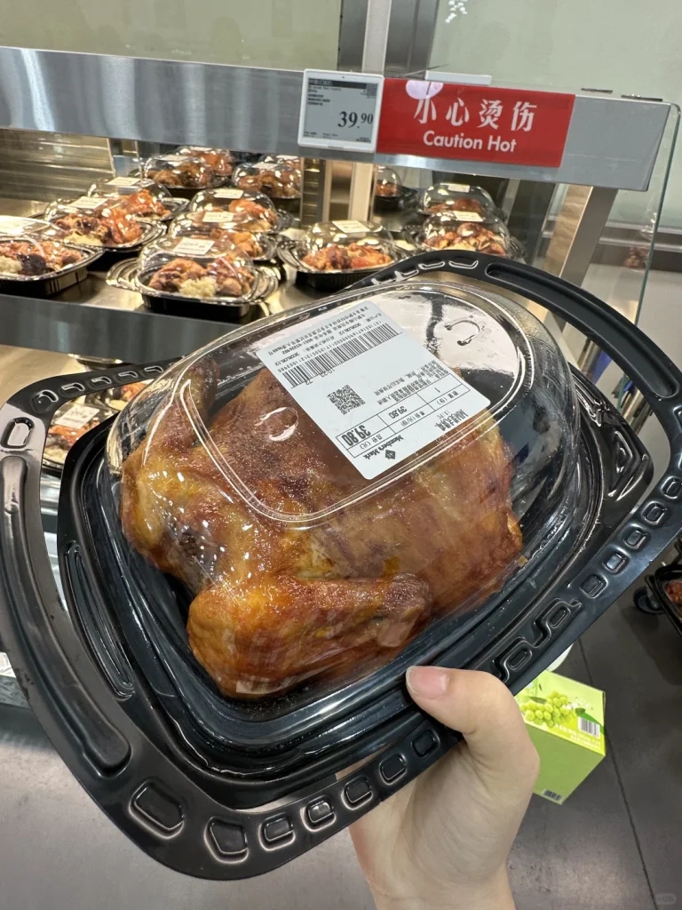 Wl A003 Manluen Chicken Storage Box