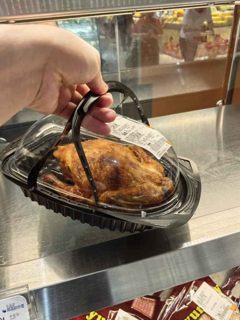 Wl A003c Manluen Roast Chicken Storage Container