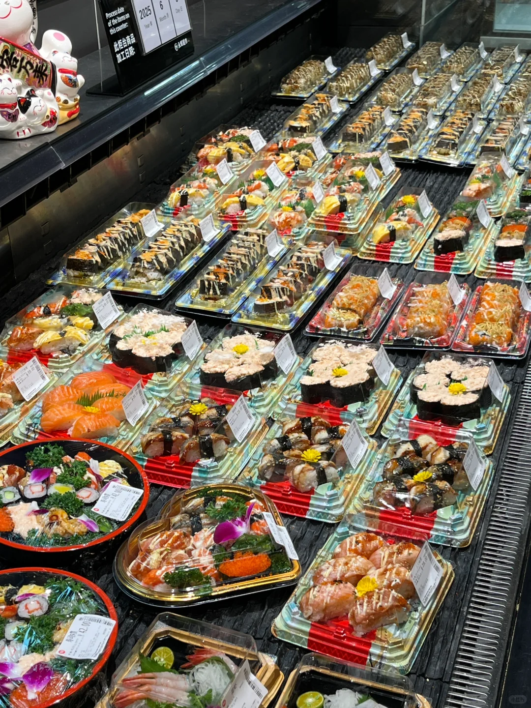 25.12.10 Manluen Container For Sushi