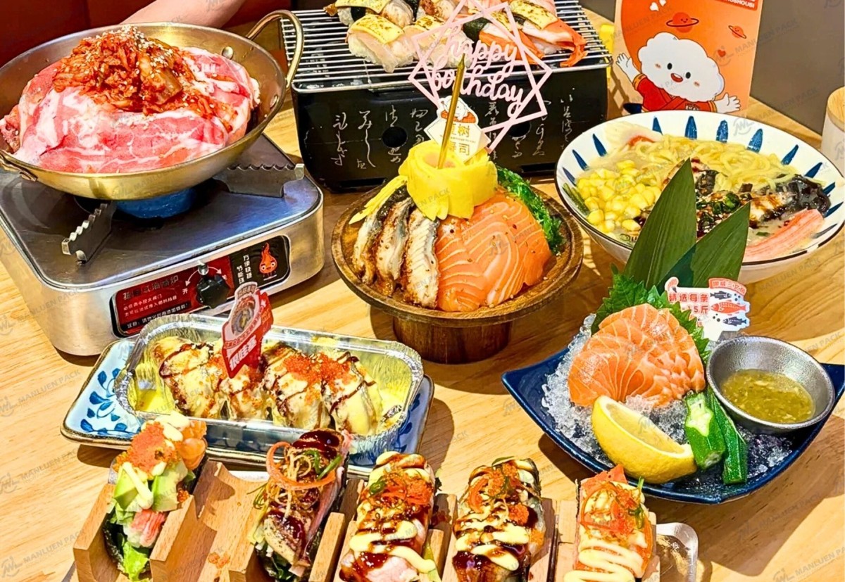 25.12.12 Manluen Sushi Party Tray