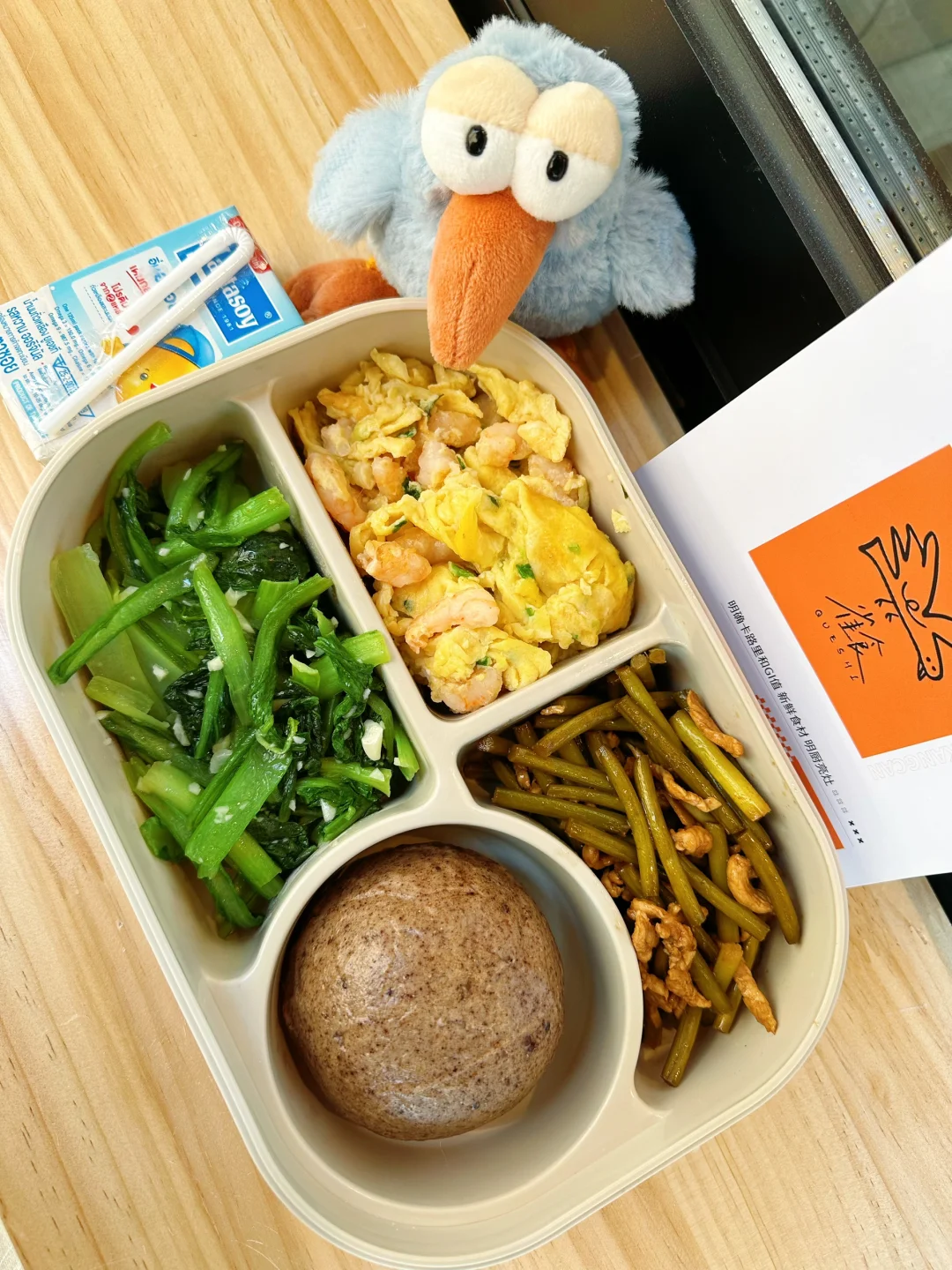 25.12.9 Manluen Lunch Box