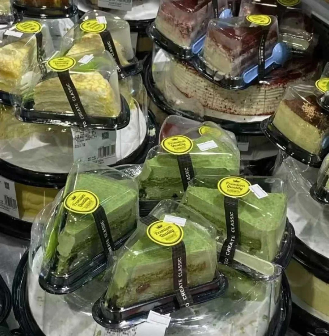 Individual Cake Slice Plastic Containers.