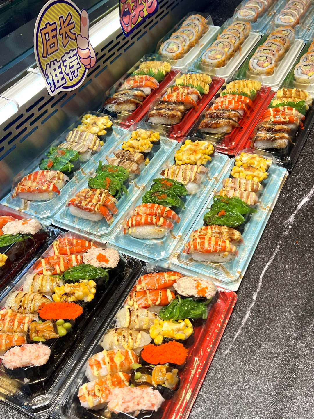 Safe Plastic Sushi Tray Materials for Your Sushi Business 1 Wl 01 Manluen Sushi Serving Tray