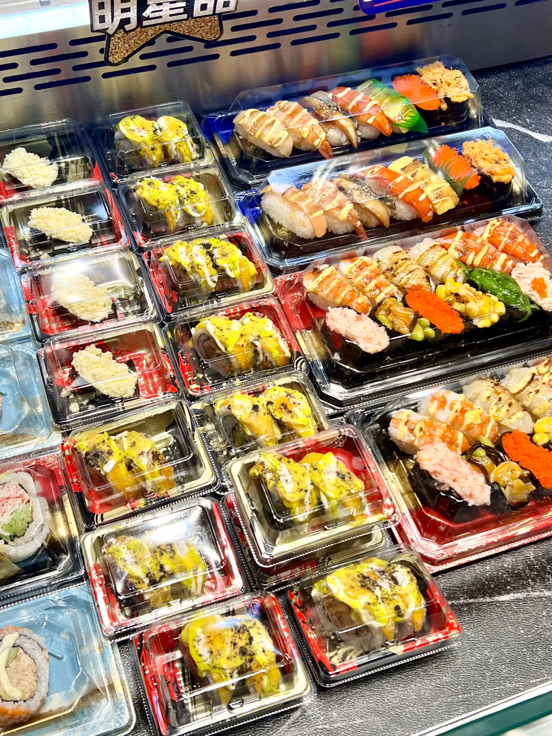 The Perfect Disposable Plastic Sushi Party Tray Solution 1 Wl 03 Manluen Sushi Tray For Party