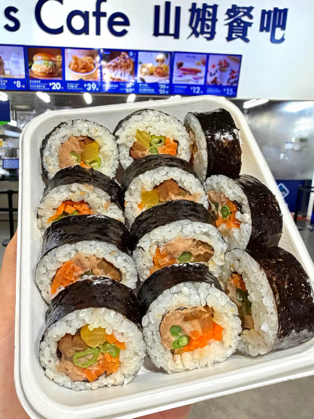 The Ultimate Guide to Choosing Disposable Plastic Sushi Trays Options for Your Sushi Business 2 Wl 05 Manluen Plate Of Sushi