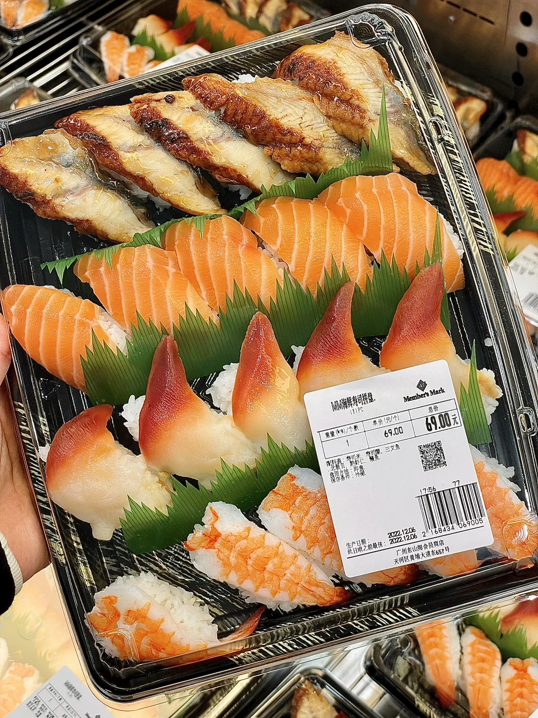 Sushi Party Trays Elevate Your Next Sushi Bash in Style 2 Wl 09 Manluen Black Plates For Sushi