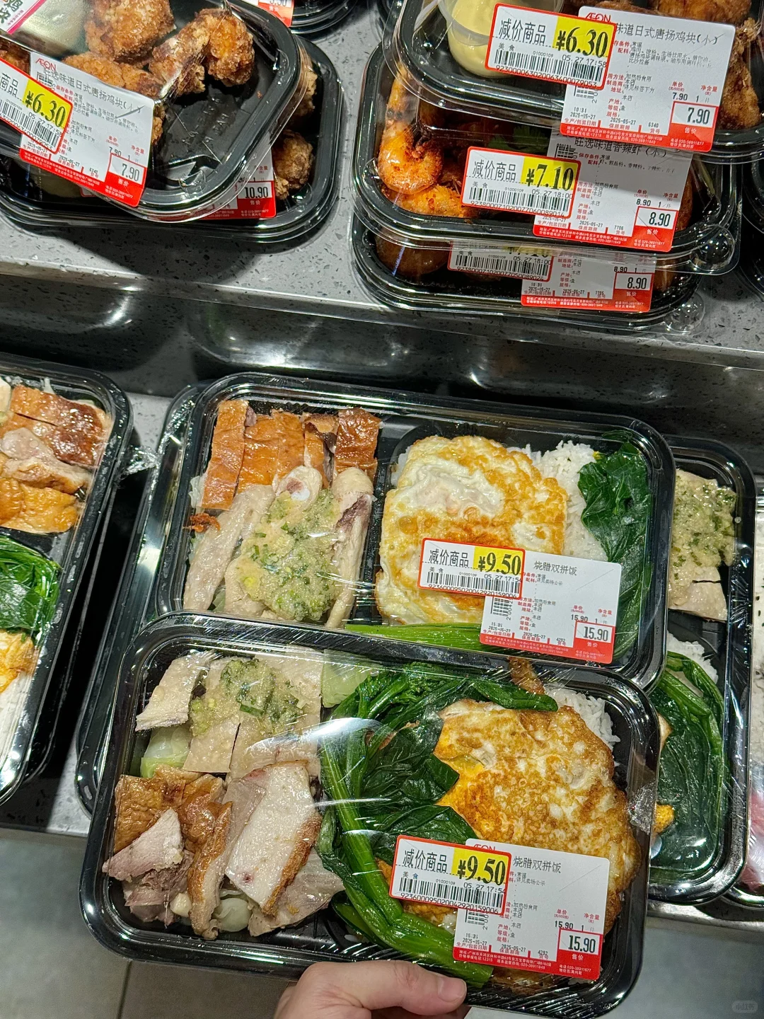 Sushi Bento Box Keep On-the-Go Japanese Meals Fresh & Neat 2 Wl 8307 Manluen Disposable Lunch Box Containers