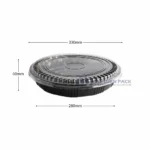 Wl 63 Manluen Party Tray