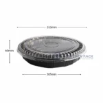 Wl 64 Manluen Party Tray