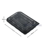 Wl 8520 Bento Box