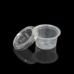 Wl 0.75 Oz Manluen Sauce Cup