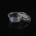 Wl 1.5 Oz Manluen Sauce Cup