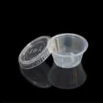 Wl 2 Oz Manluen Sauce Cup