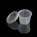 Wl 4 Oz Manluen Sauce Cup