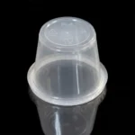 Wl 4 Oz Manluen Takeaway Sauce Cup