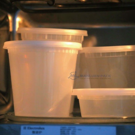 C-8 Microwave Safe PP Deli Container | Manluen Pack C-8 microwave safe clear PP 8 oz deli container with lid