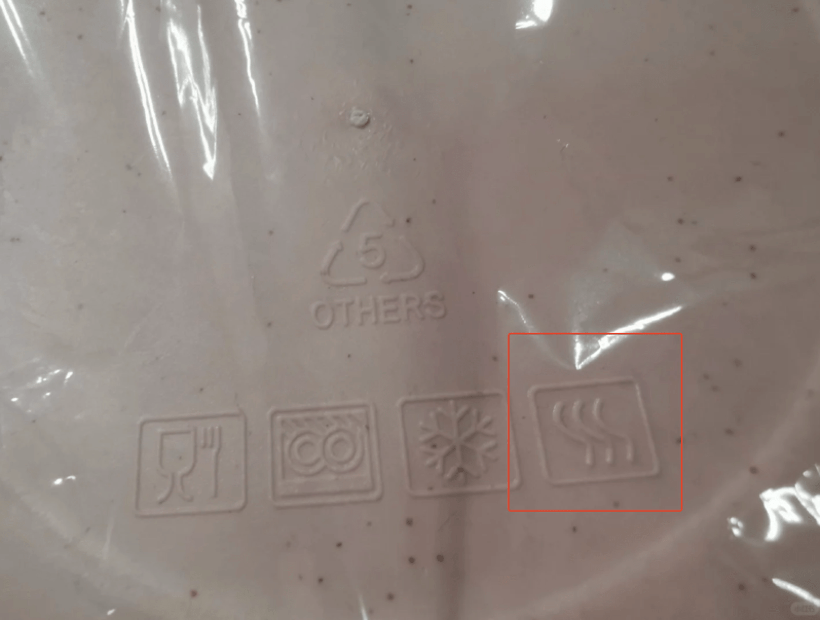 Can You Microwave Food in a Plastic Container? A Science-Based Guide 3 PP food container bottom showing microwave safe, freezer safe, dishwasher safe and food contact symbols