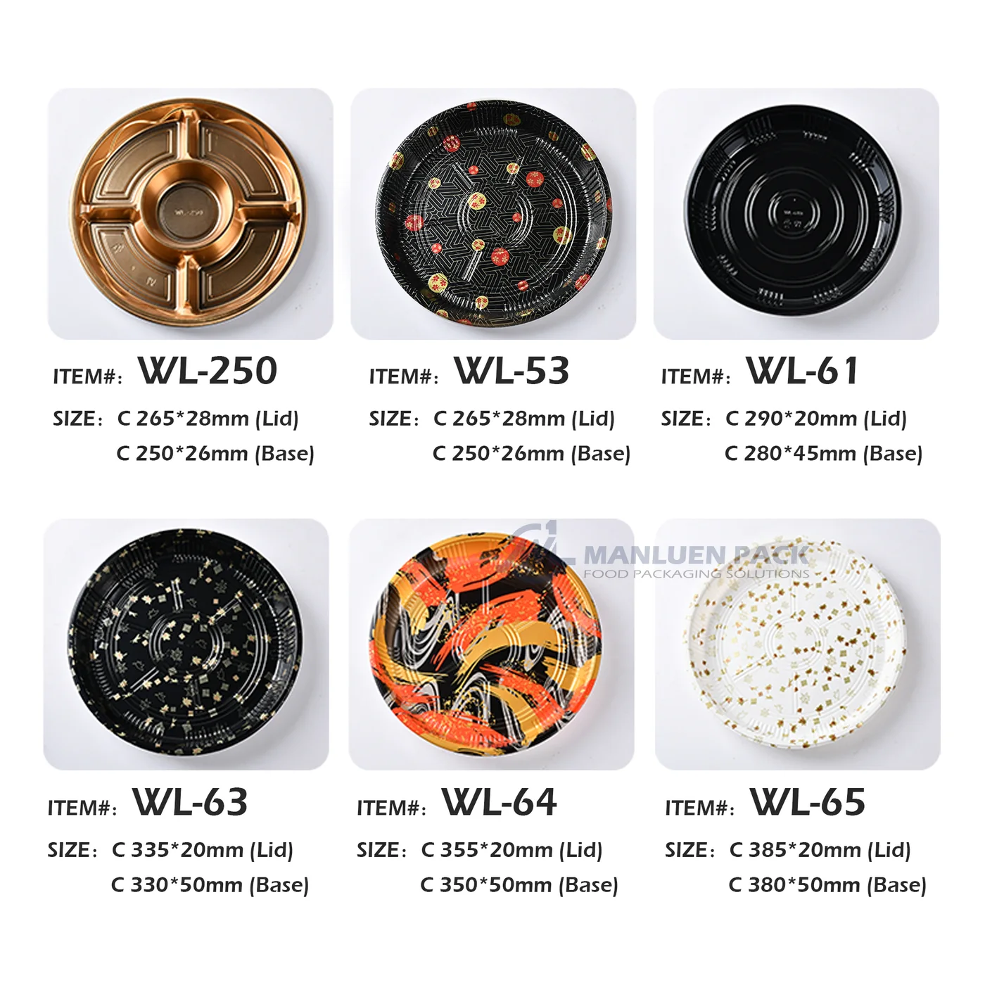 Custom Round Sushi Platter Size Range | Manluen Pack Round sushi platter size range for customized wholesale party tray and food packaging orders
