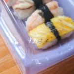 Boat Shape Sushi Tray Wl 20b Product View Wl 20b 2 Square