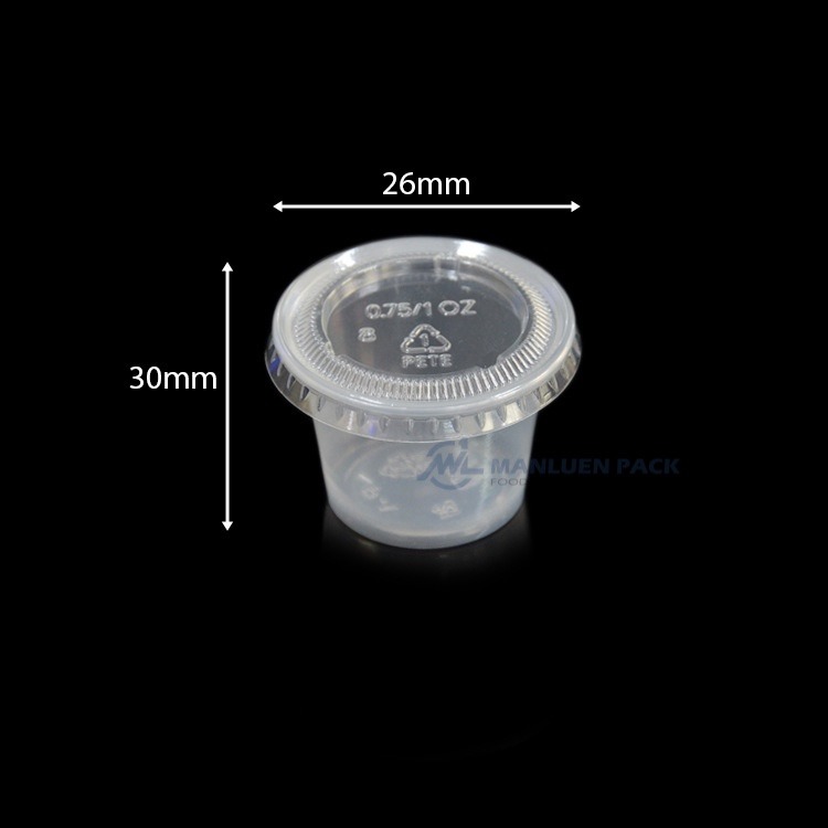 Round Sauce Cup Product View Wl 1 0oz