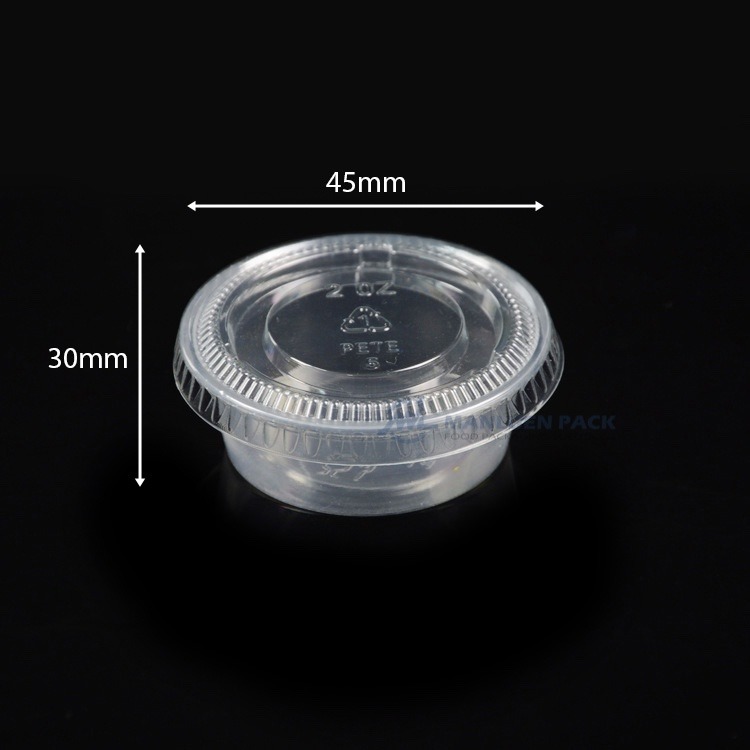 Round Sauce Cup Product View Wl 1 5oz