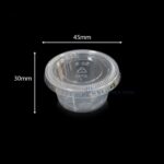 Round Sauce Cup Product View Wl 2 0oz