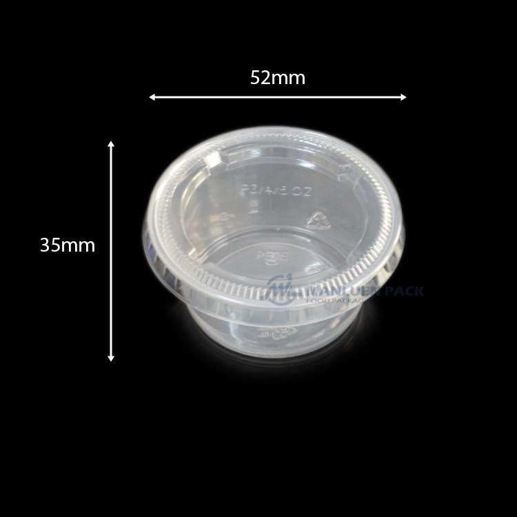 Round Sauce Cup Product View Wl 3 25oz