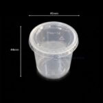 Round Sauce Cup Product View Wl 4 0oz
