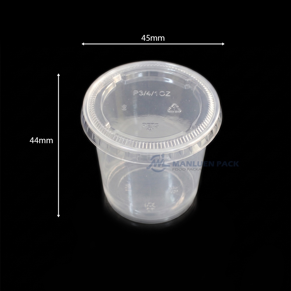 Round Sauce Cup Product View Wl 4 0oz