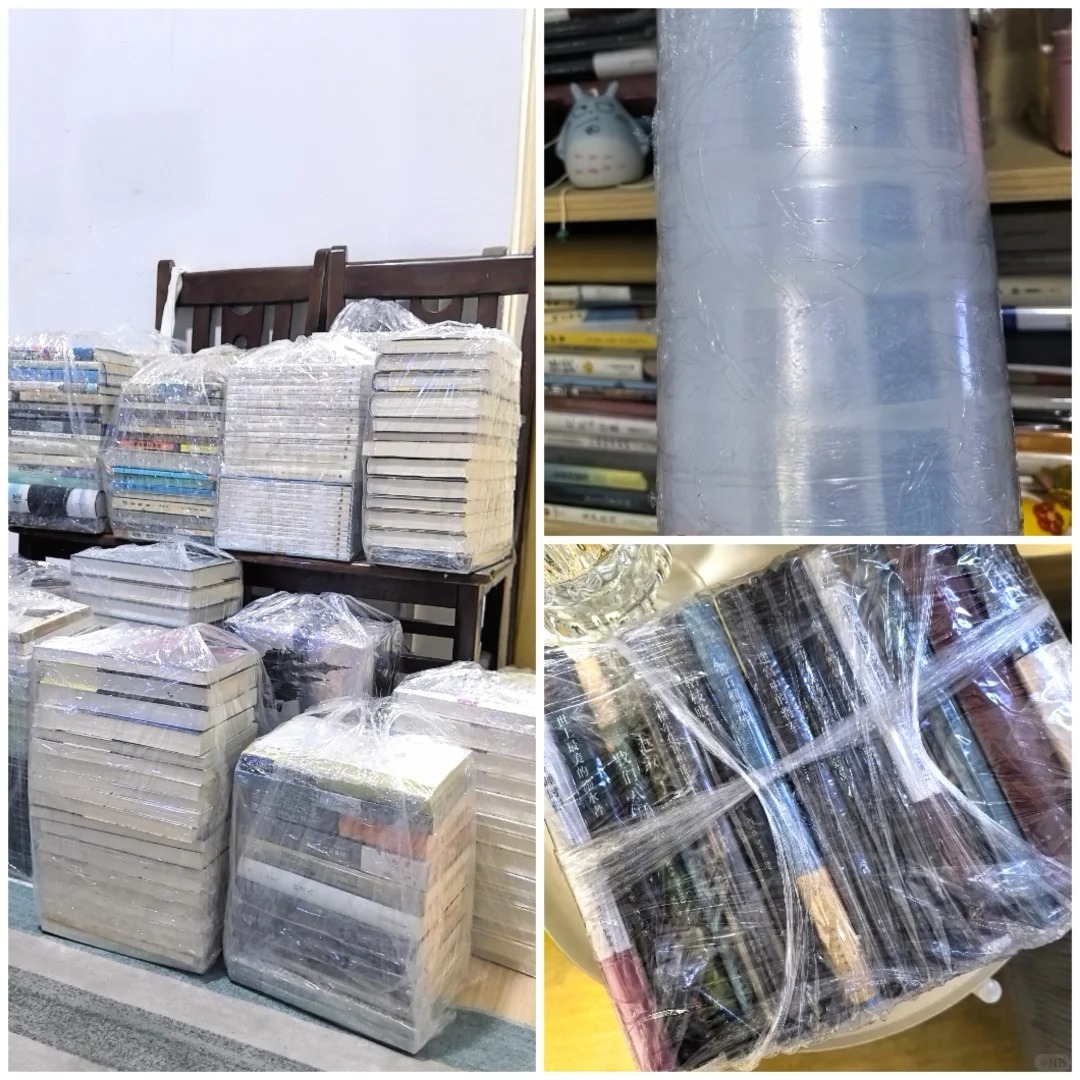 What Is Film Packaging? Materials, Types and Food Packaging Uses 4 Books Wrapped With Clear Stretch Film