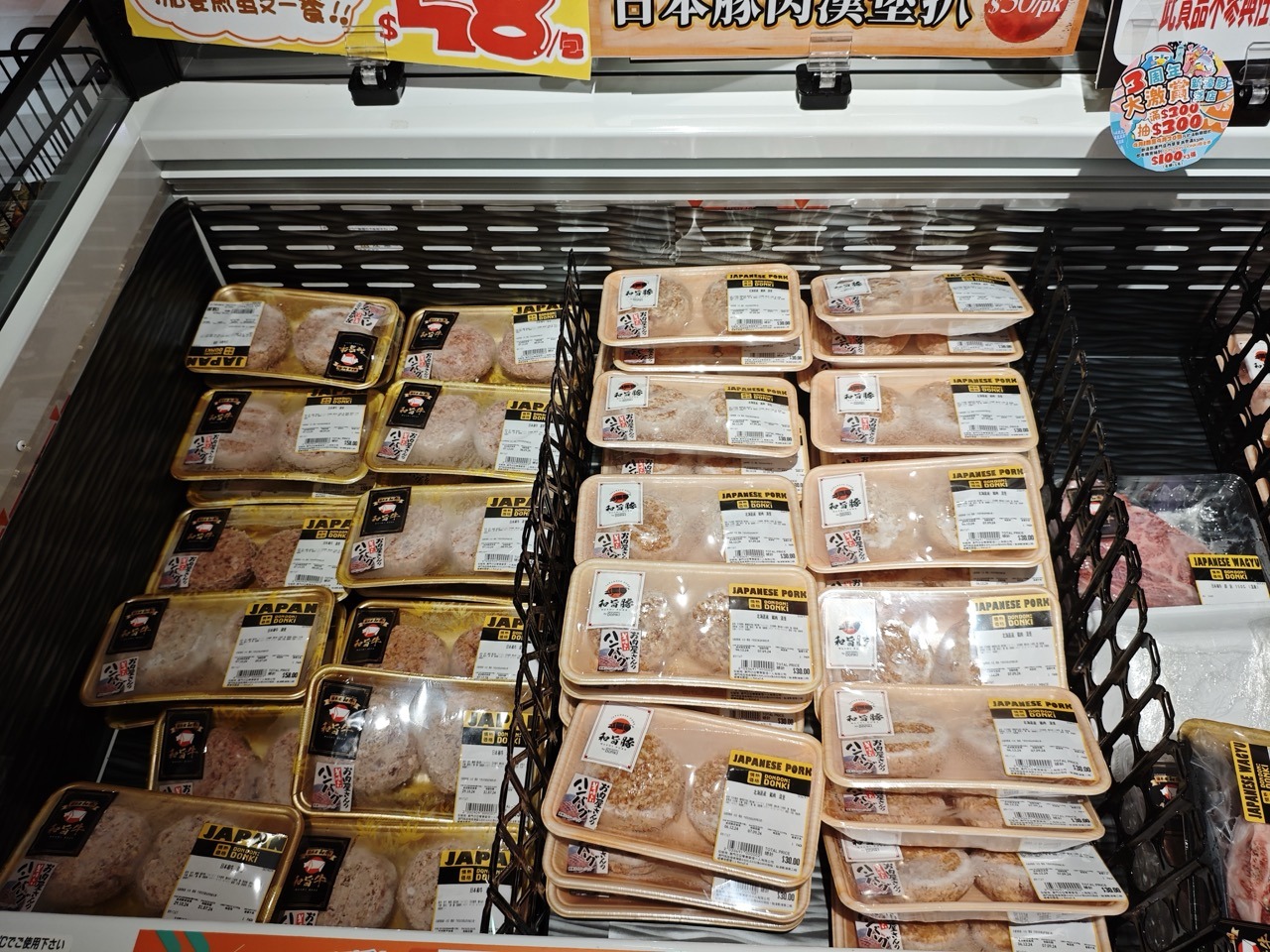 What Is Film Packaging? Materials, Types and Food Packaging Uses 1 Retail Meat Trays With Clear Packaging Film